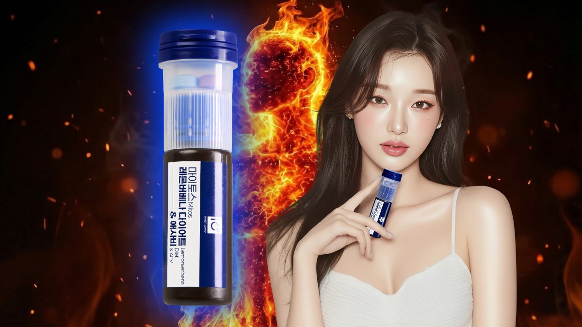 🔥지중해 다이어트🔥체지방 감소! 레몬버베나 다이어트 