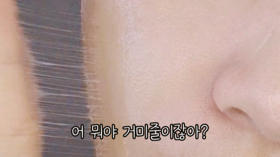 스크린샷 2026-06-02 110200.png