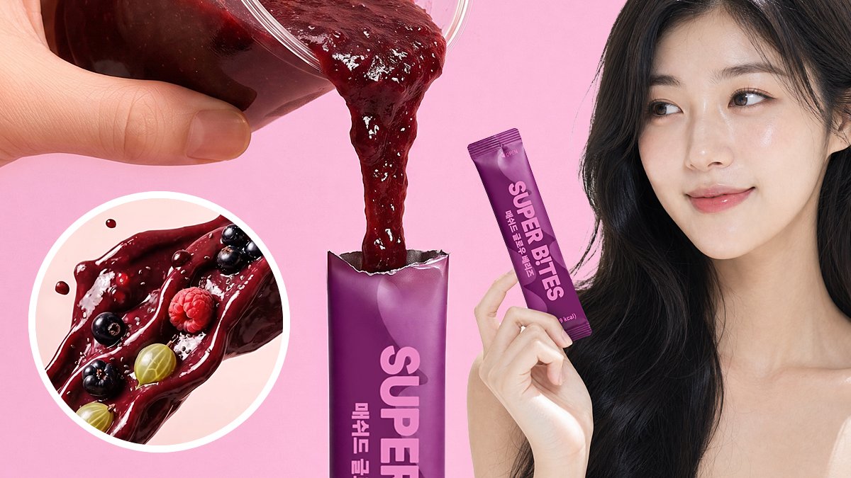 💥피부 광채 폭발! 입안도 폭발하고 변기까지 폭발하는 슈퍼베리 스무디샷