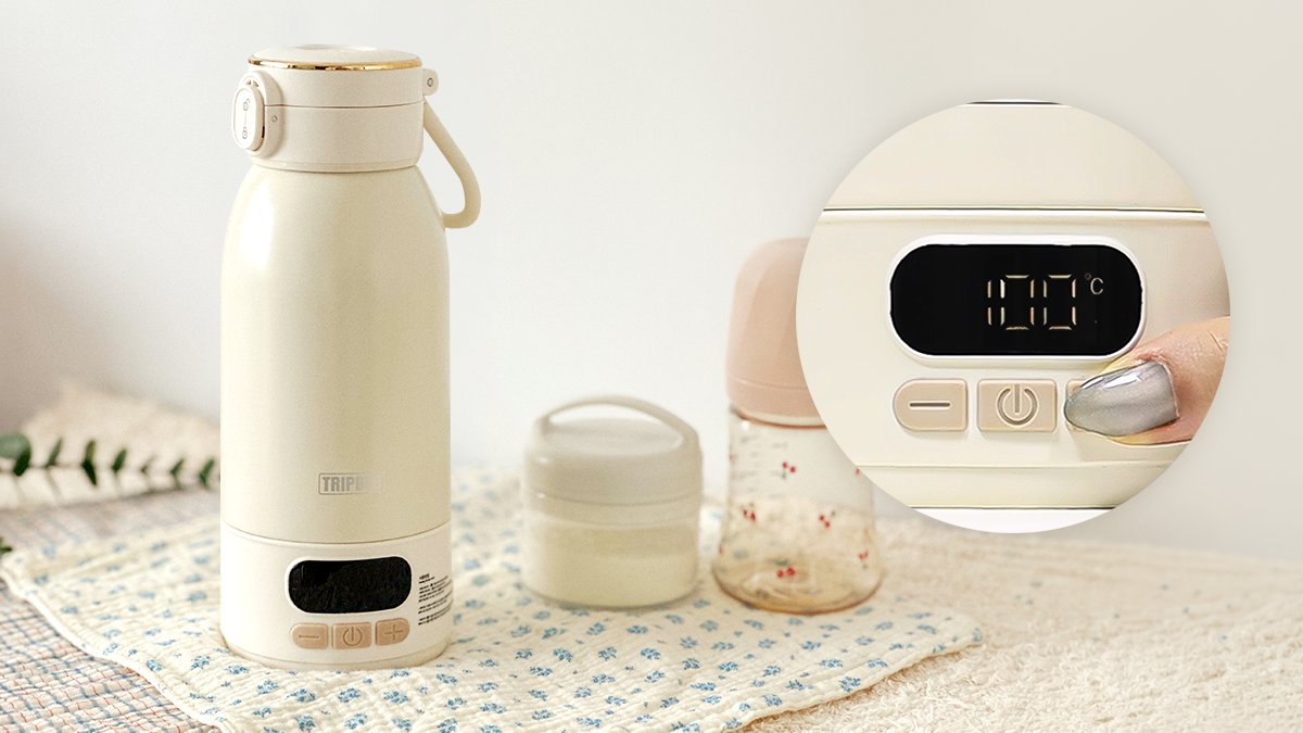 [Exclusive Encore Offer] Wireless Tumbler with Built-in Battery Heats Up to 100℃