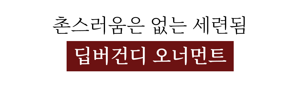 인트로-2_05.png