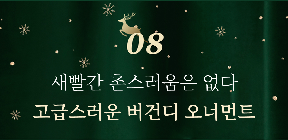 대제목_09.jpg