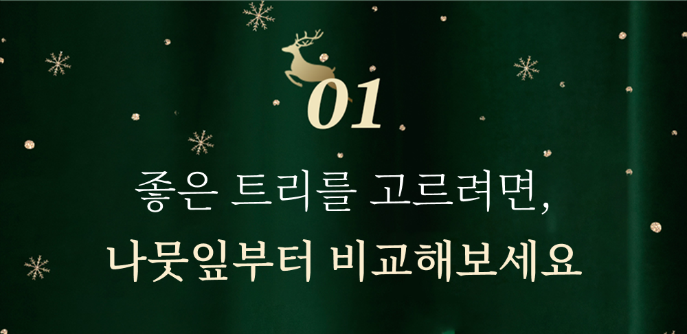 대제목_01.jpg