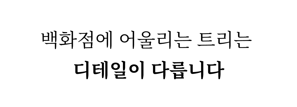 인트로-수정_04.jpg