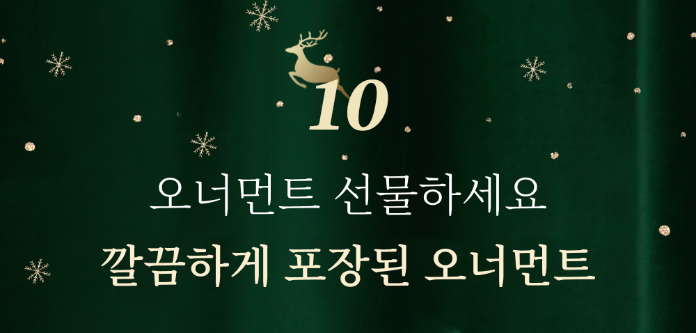 대제목_11.jpg