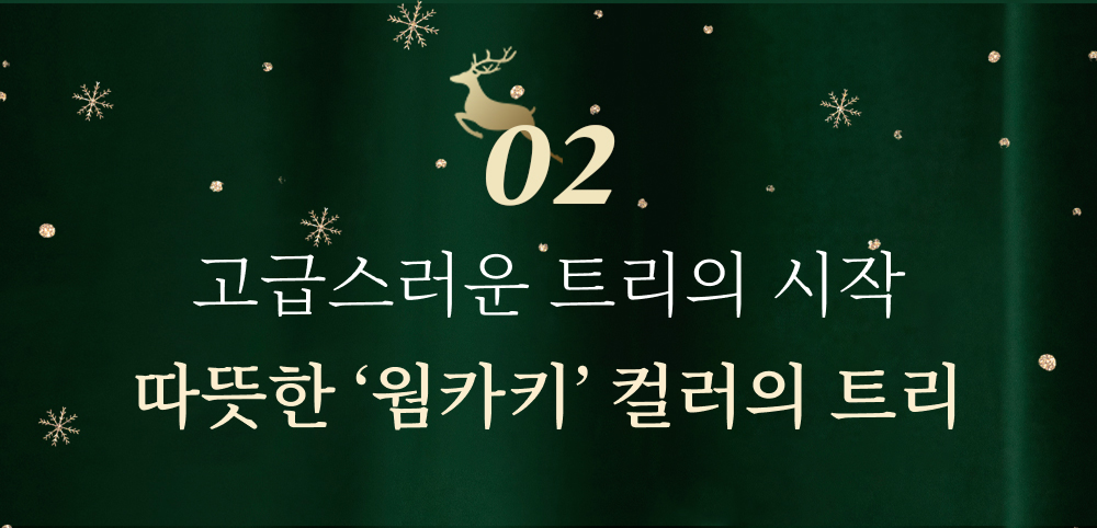 대제목_02.jpg