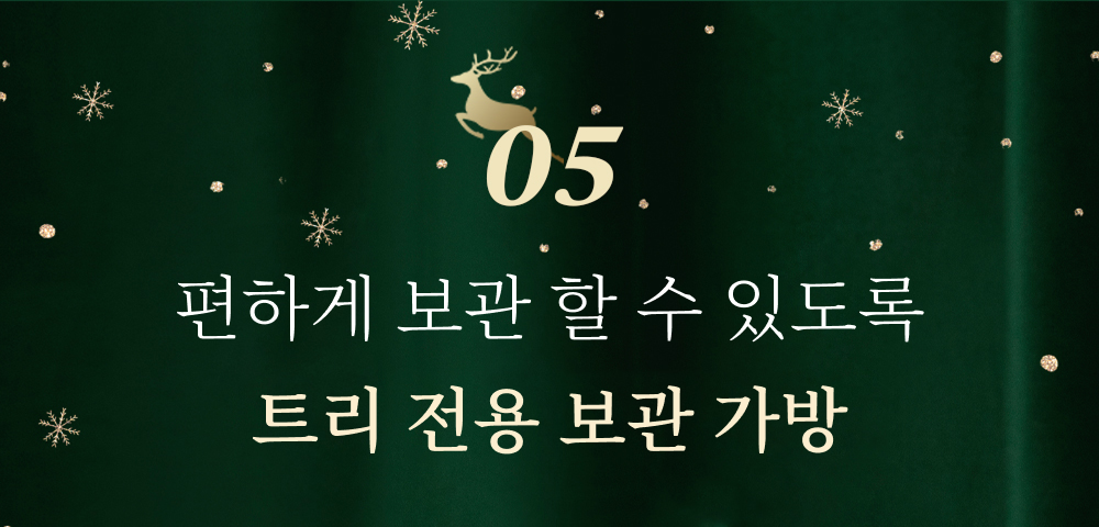 대제목_05.jpg