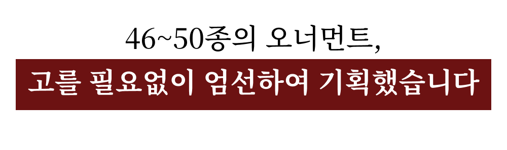 인트로_17.png