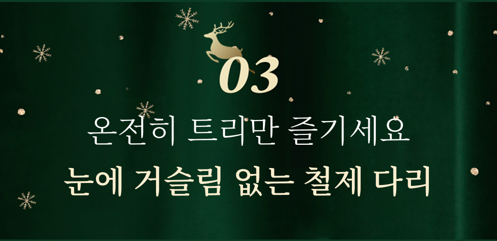 대제목_03.jpg