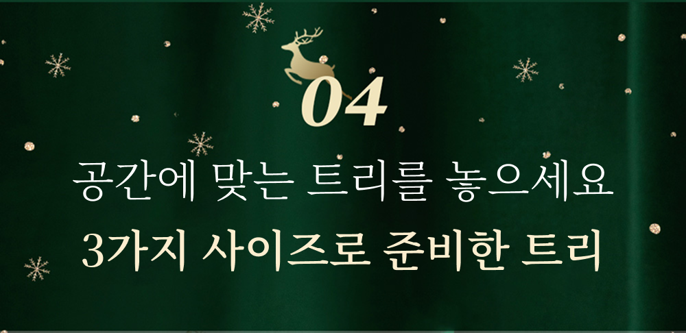 대제목_04.jpg