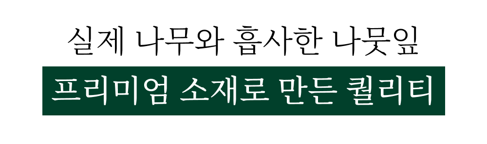 인트로_11.png