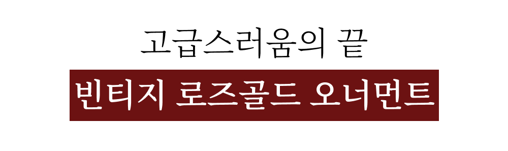 인트로-2_04.png