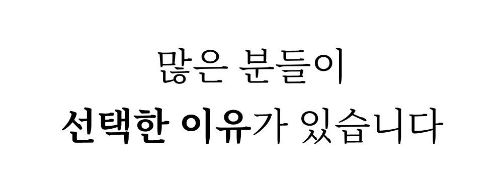인트로-수정_01.jpg