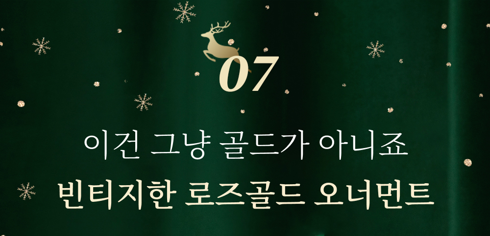 대제목_08.jpg