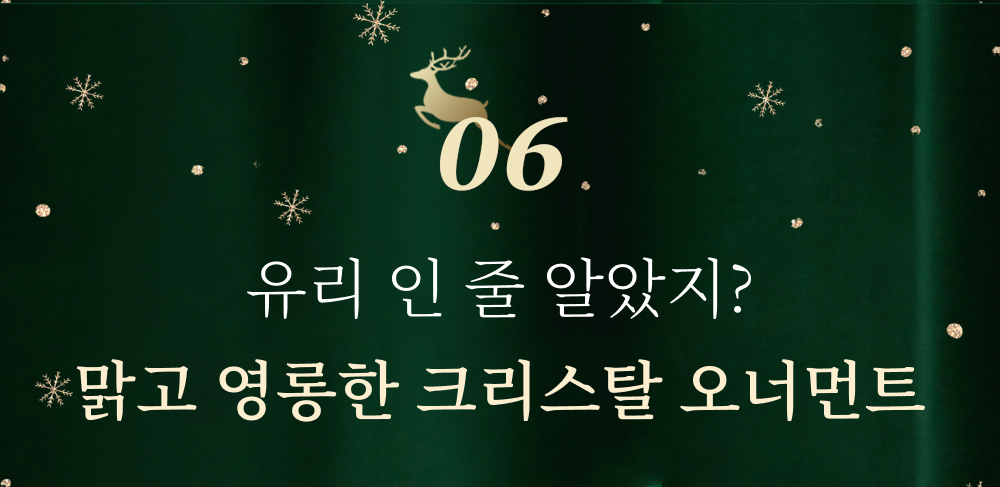 대제목_07.jpg