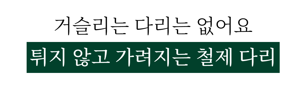 인트로_13.png