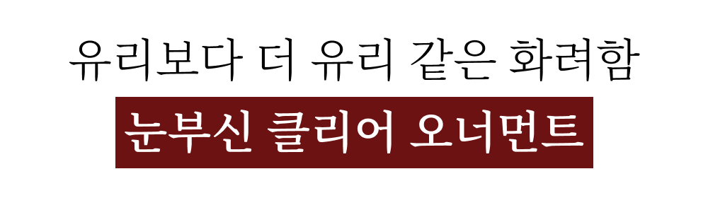 인트로-2_03.png