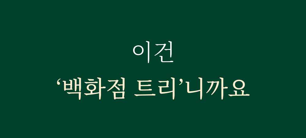 ㅓㅔ;ㅣ.jpg