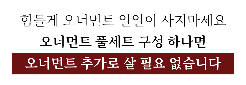인트로_17.png