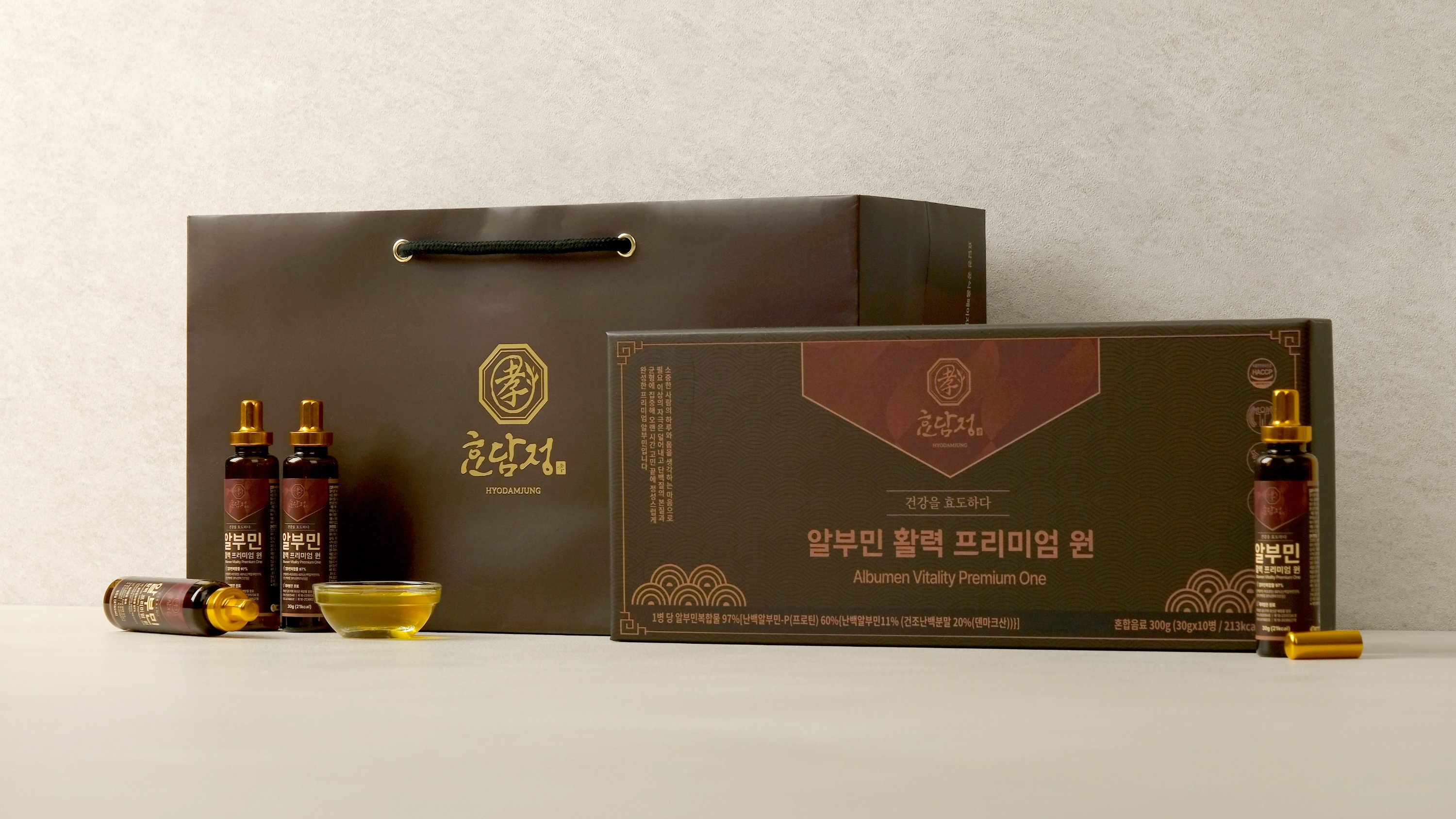 [추석/앵콜] 부모님 선물 만족도 100%!효담정 알부민 활력 프리미엄 