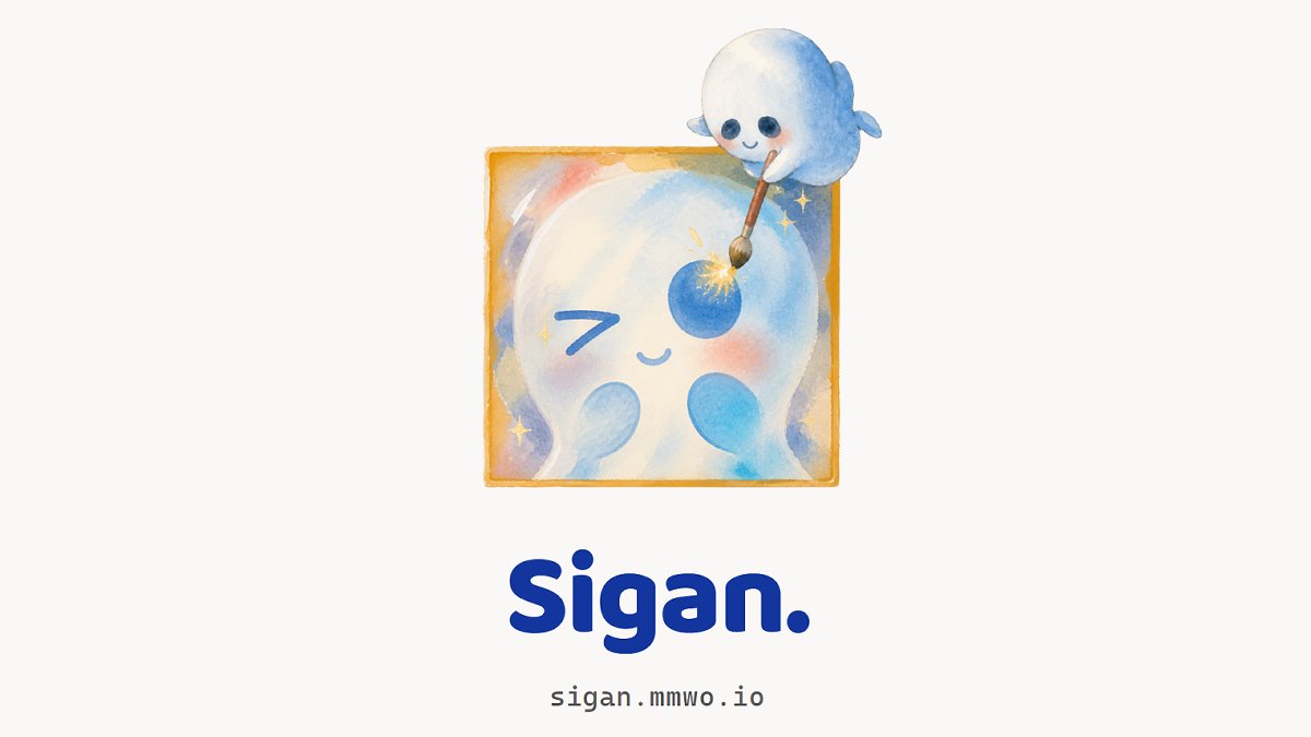 Sigan - Track and Showcase Your Creative Time.