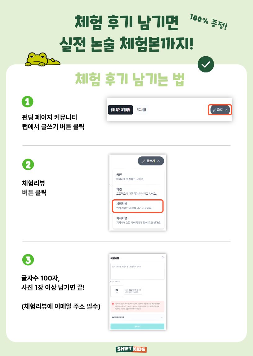 제목을 입력해주세요. (40).jpg