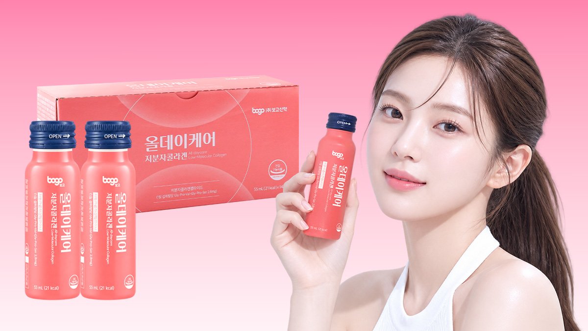 🩷저당 모발 콜라겐🩷자외선에 지친 모발과 두피, 피부까지 관리해보세요
