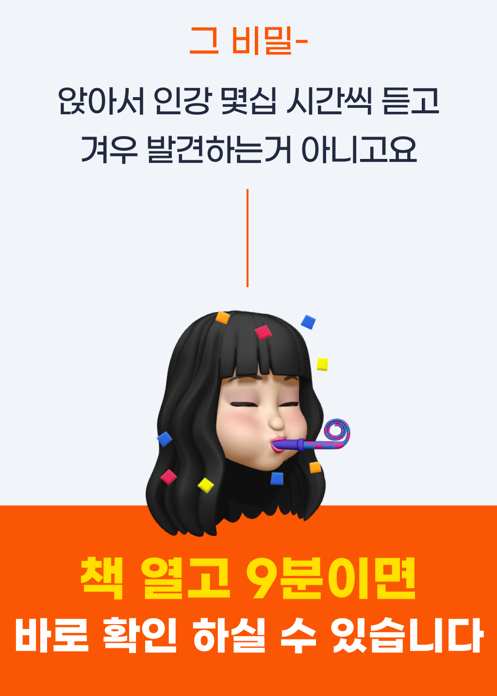 wadiz_34.png