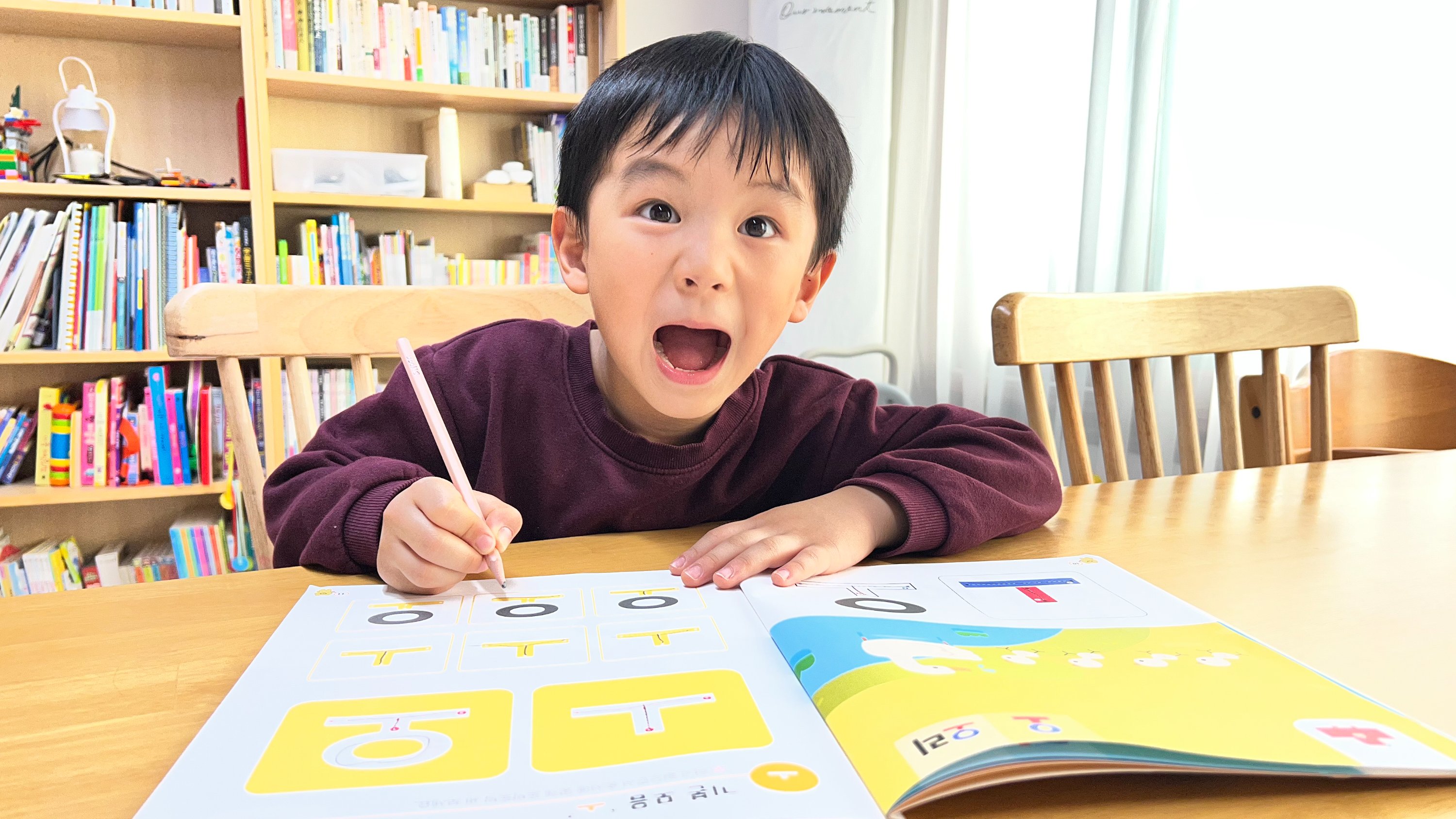 [까르르 한글 역대급 앵콜!!] 우리 아이 한글 고민이다? 다 들어오세요