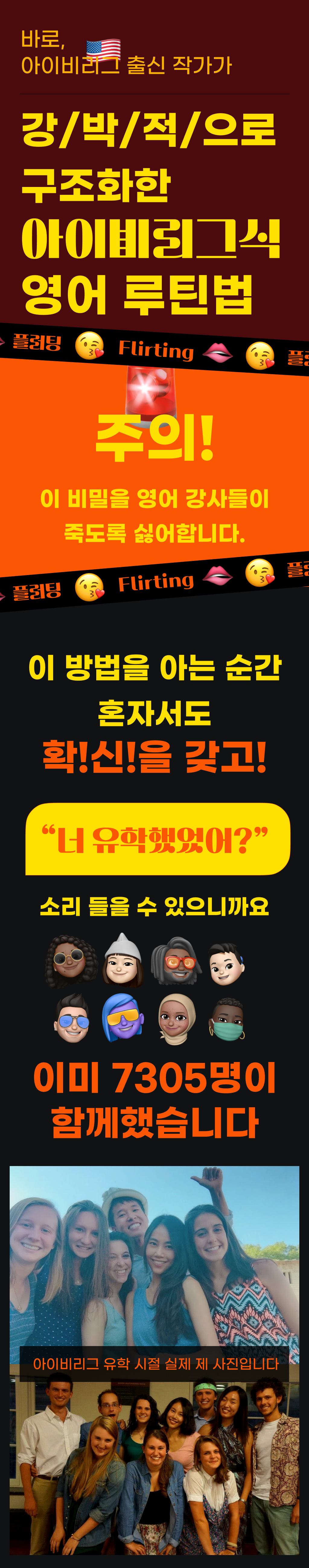wadiz_08.png