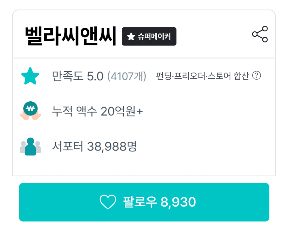 2_단서조항.gif