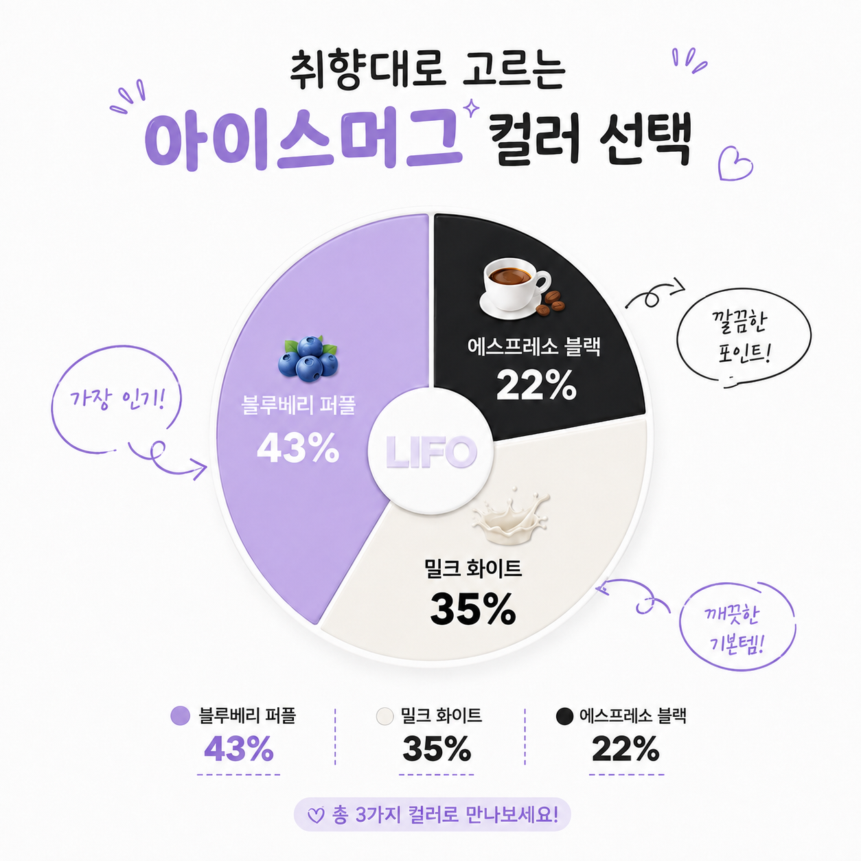 ChatGPT Image 2026년 8월 13일 오후 03_05_04.png