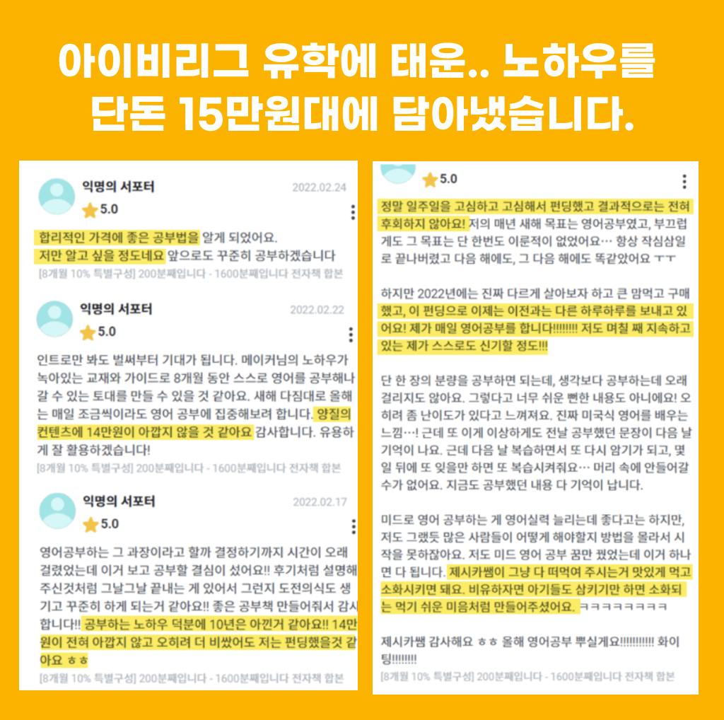 wadiz_36.png