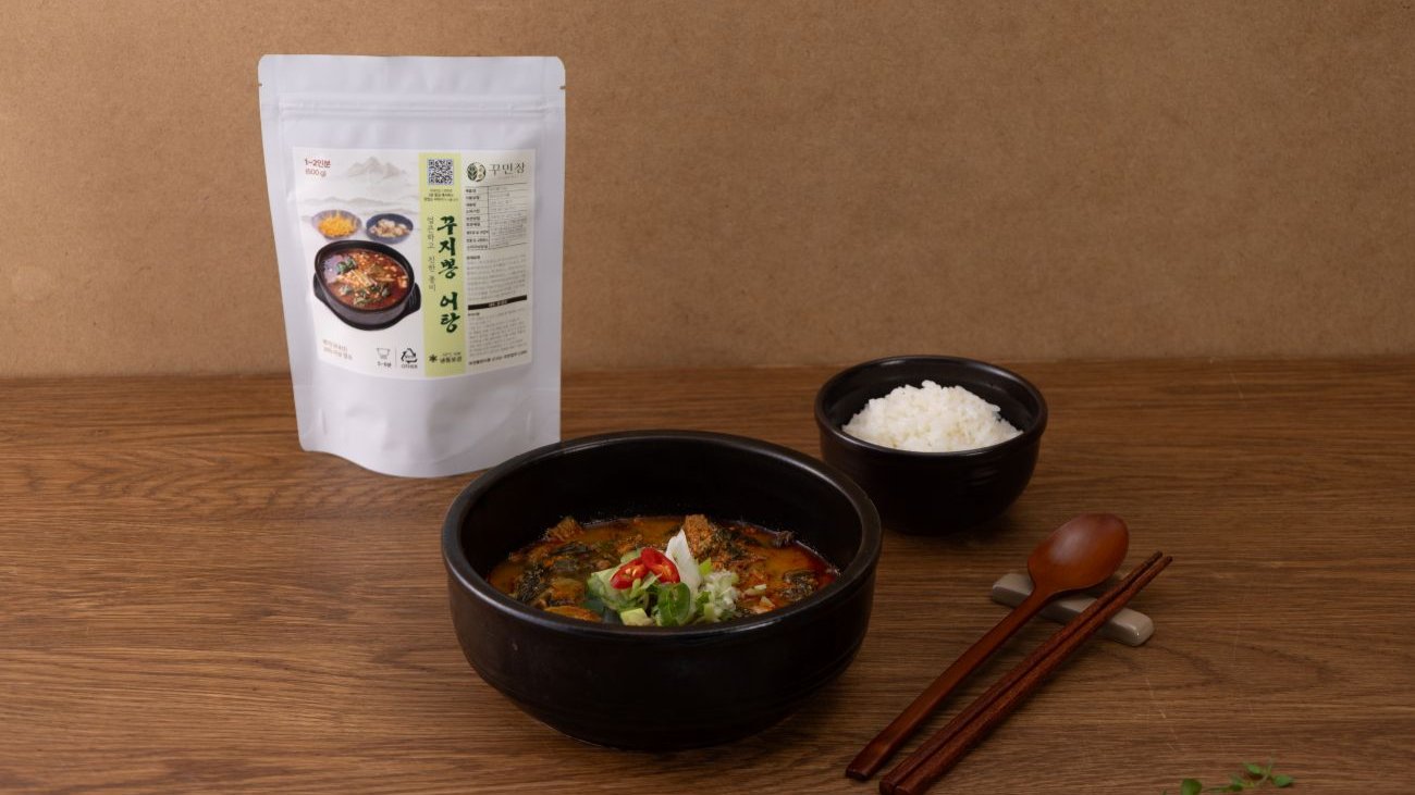 꾸민장 가마솥으로 손수 끓인 꾸지뽕 어탕 정릉 맛집 보양식 국밥 해장국
