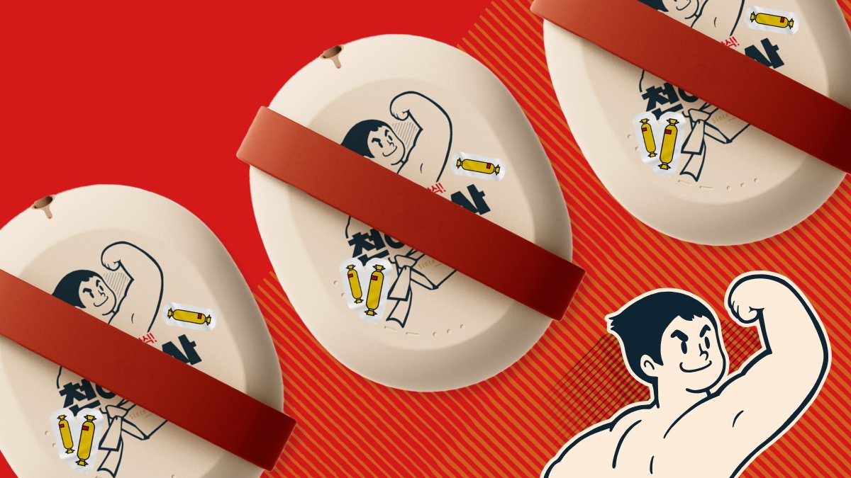 [3초 호신 디바이스] 청양고추 375배 매운 방어력 | 천하장사 공식