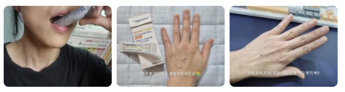 스크린샷 2026-08-18 오후 4.34.35.png