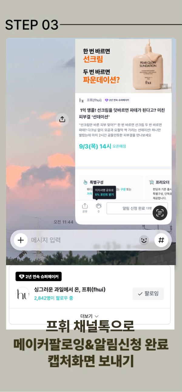 제목을 입력해주세요. (39).png