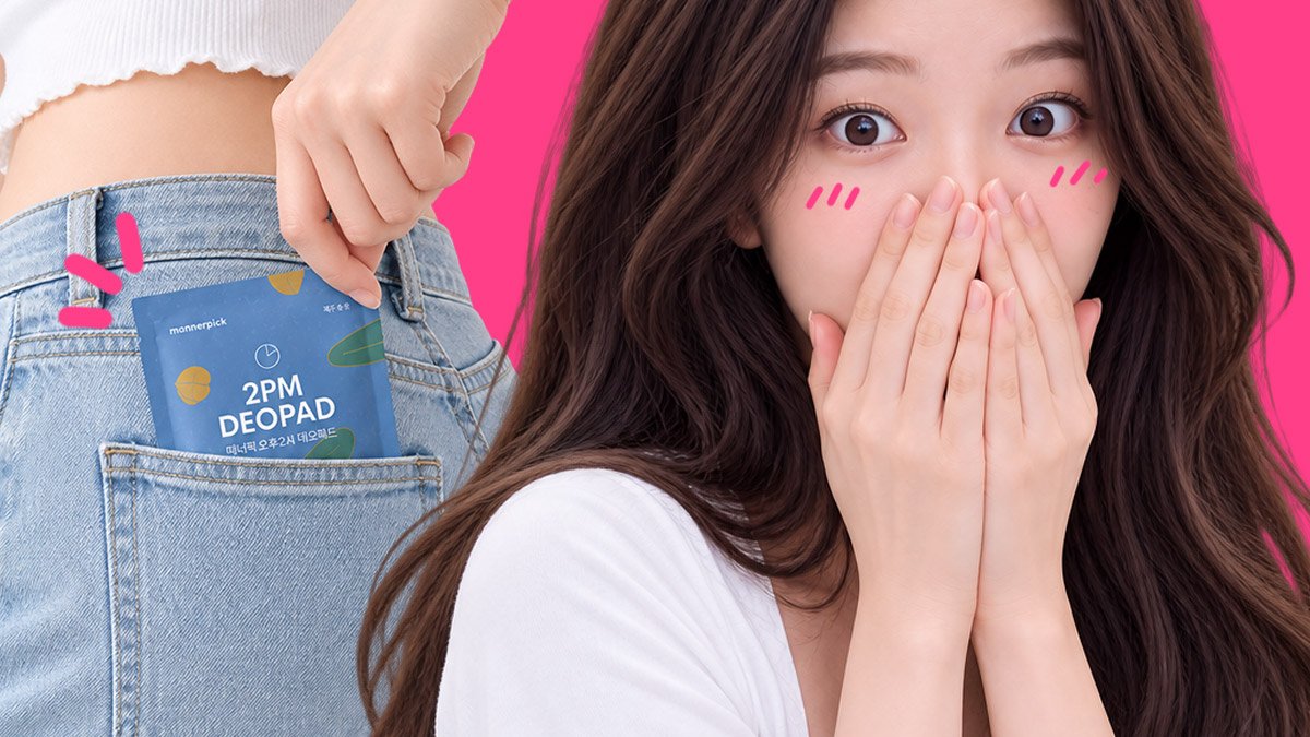 오늘종료ㅣ"혹시 나한테 냄새나?" 걱정될 때 3초만에 쓱싹! 샤워패드 