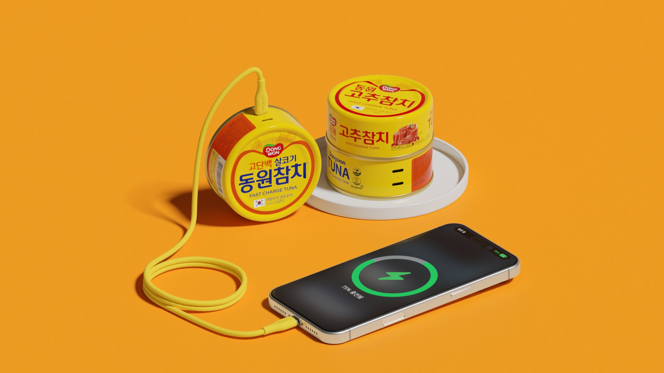 [와디즈 단독] 동원참치 보조배터리 최초 공개ㅣ참치캔 디자인 그대로 재현