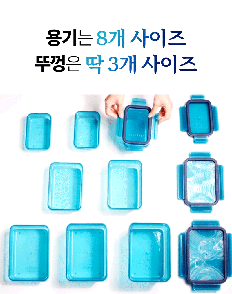 오젠타-31.gif